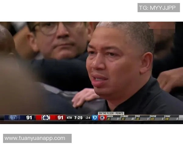 45分打疯了，快船怎么赢的，泰伦卢安排4件事，弃用4首发收回报