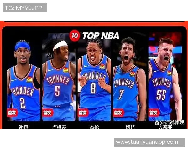 40场打完，雷霆战绩来到33胜7负，你知道16年同期勇士多少胜吗？