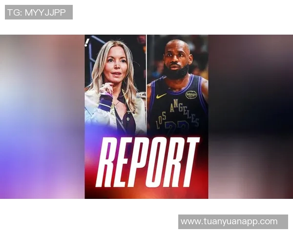 Baxter：在湖人兜底选中布朗尼这件事上，珍妮认为詹姆斯不够感激